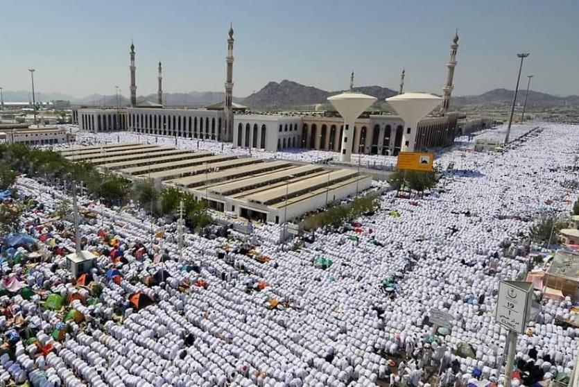 صيام يوم عرفة