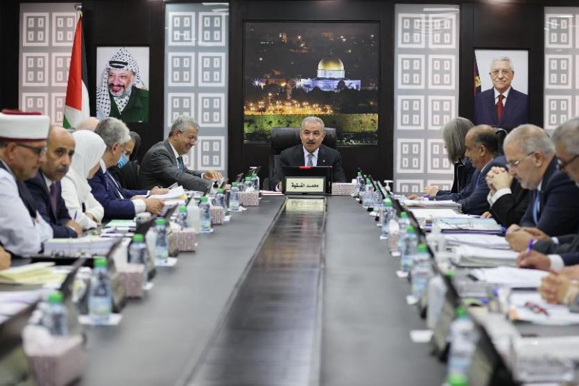 مجلس الوزراء الفلسطيني - ارشيف
