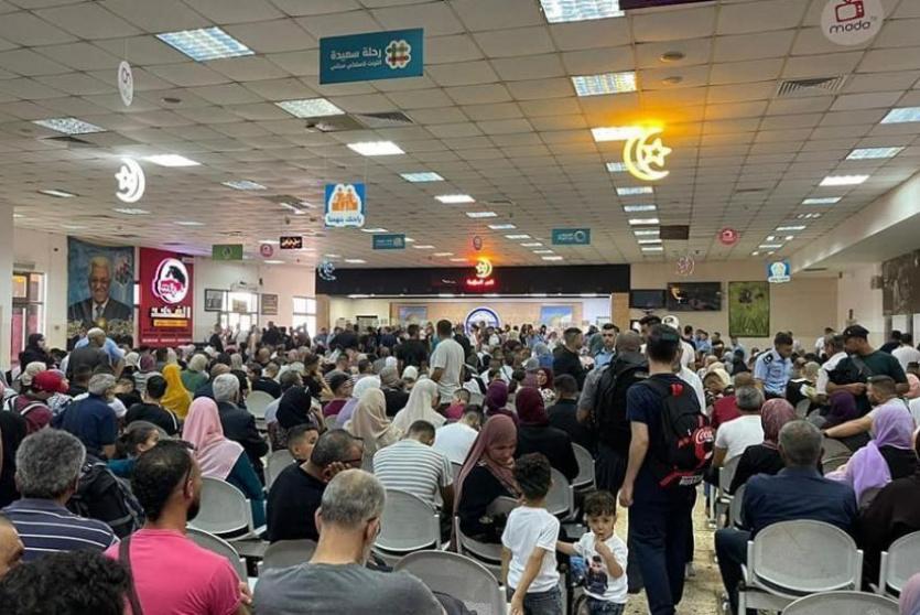 معبر الكرامة - ارشيف