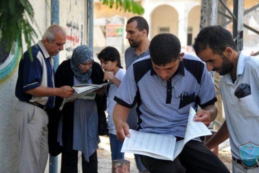 نتائج التوجيهي - ارشيف