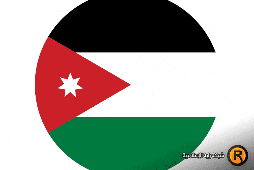 نتائج التوجيهي 2022 الأردن