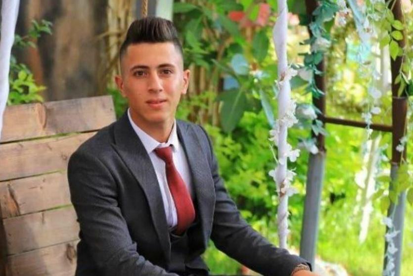 الشهيد رفيق غانم