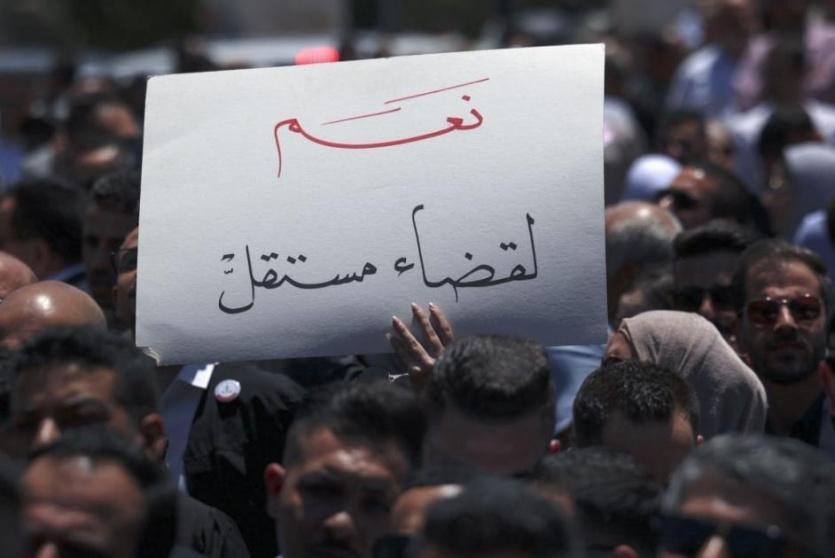 اضراب المحامين - ارشيف