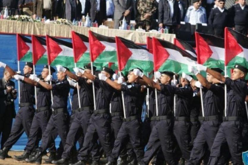 أكاديمية الشرطة الفلسطينية - ارشيف