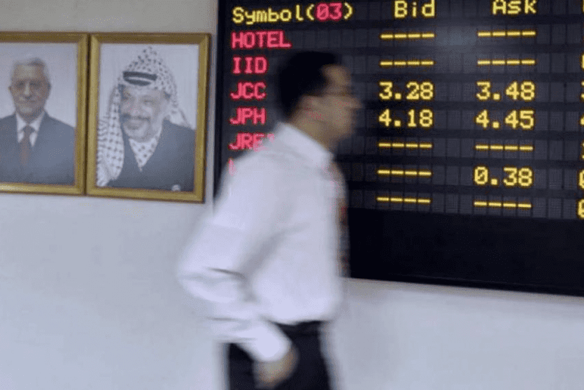 تعبيرية