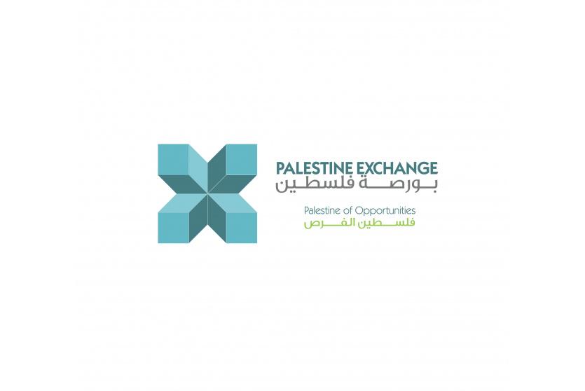 بورصة فلسطين