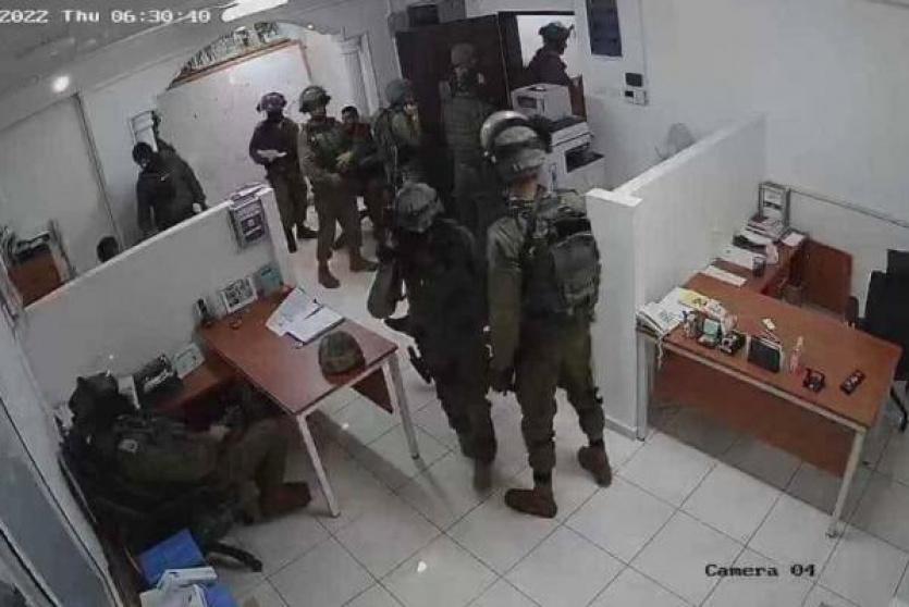 خلال اقتحام الاحتلال مؤسسات أهلية فلسطينية