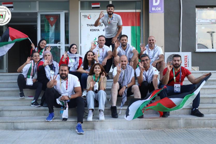 البعثة الفلسطينية الرياضية