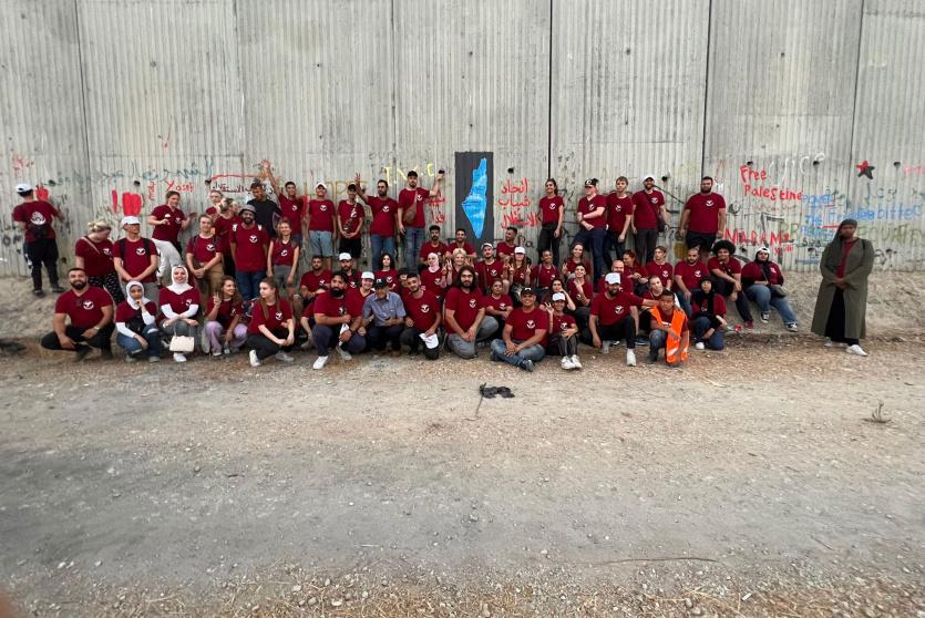 مخيم العمل التطوعي الدولي