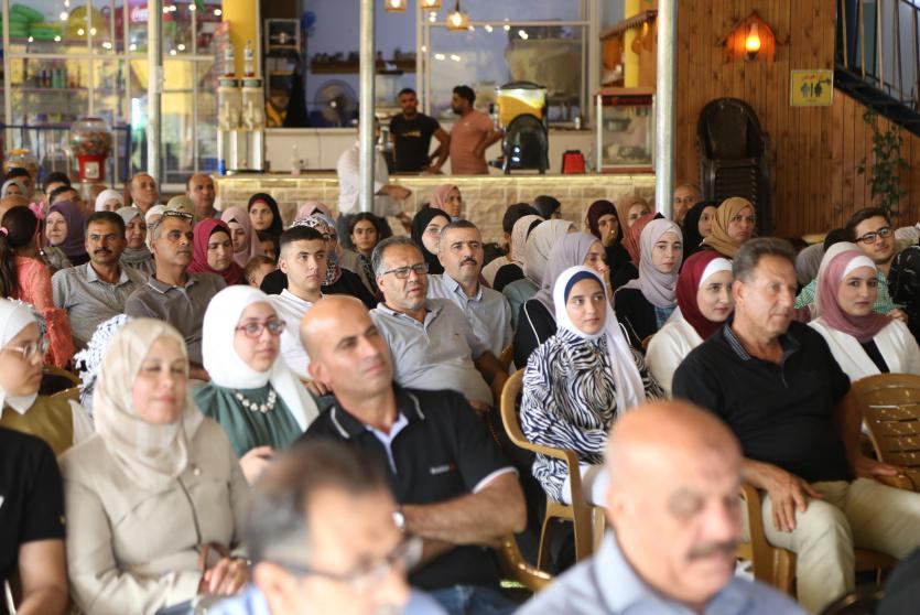 قلقيلية :تكريم أبناء أسرة التربية والتعليم الناجحين في امتحان الثانوية العامة