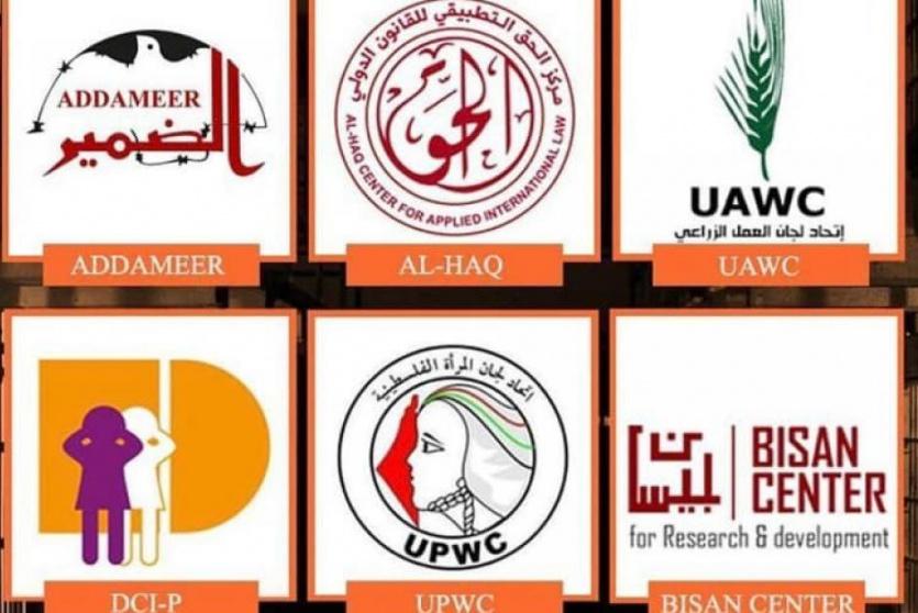 توضيحية