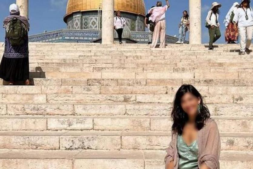 الصورة يعتقد أنها لـ