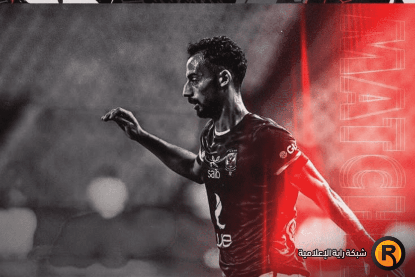مباراة الاهلي وانبي