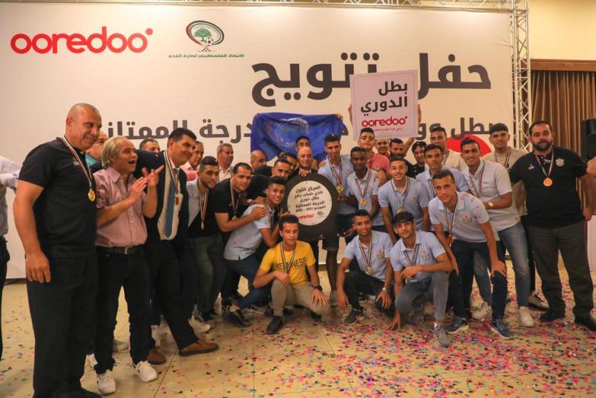 الاتحاد الفلسطيني لكرة القدم حفل يتوج بطل ووصيف دوري الدرجة الممتازة