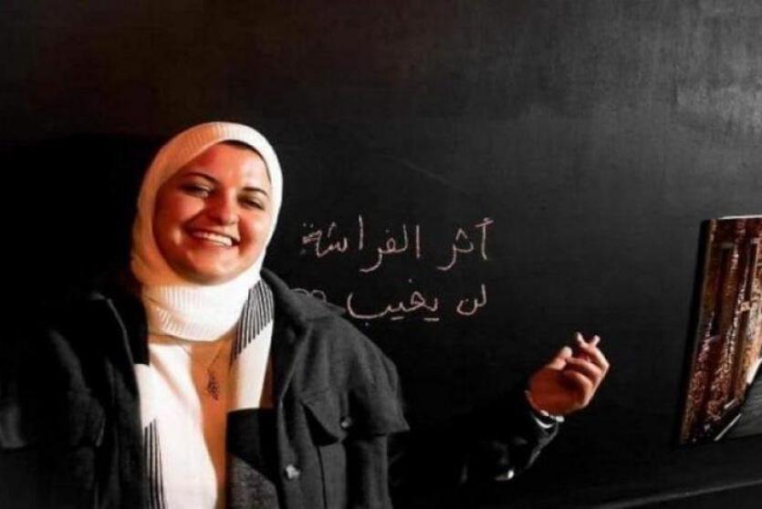 الأسيرة دينا جرادات