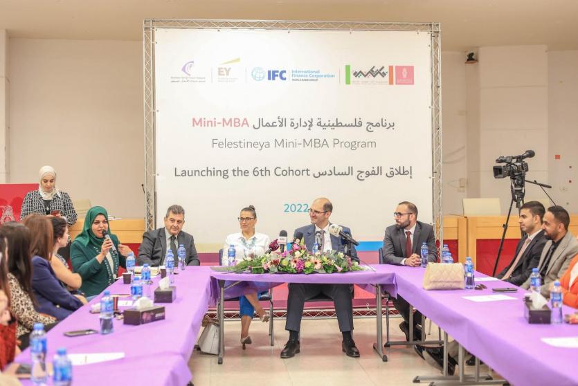 بنك فلسطين يطلق الفوج السادس من برنامج فلسطينية لإدارة الأعمال
