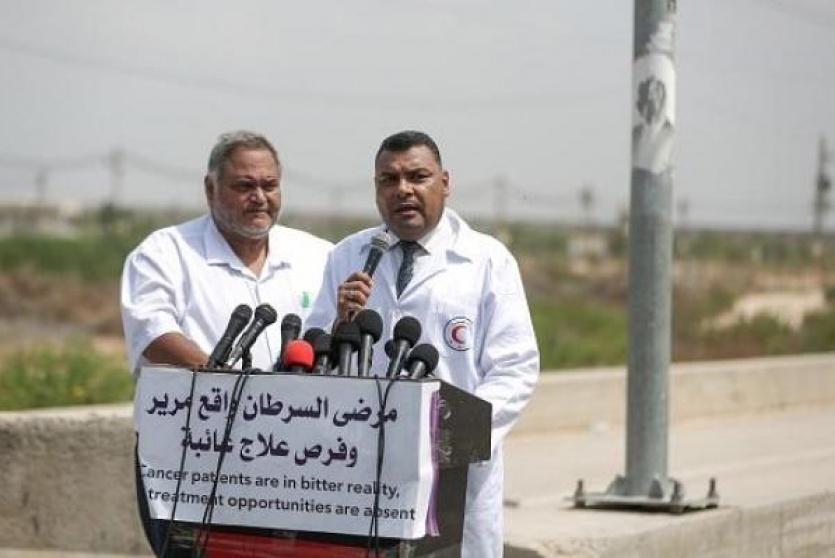 مؤتمر صحافي عند معبر بيت حانون حول تنكيل إسرائيل بالمرضى، الأربعاء الماضي