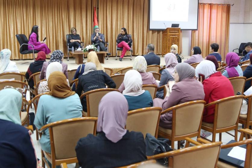 جانب من فعاليات المؤتمر التربوي الثالث بعنوان: