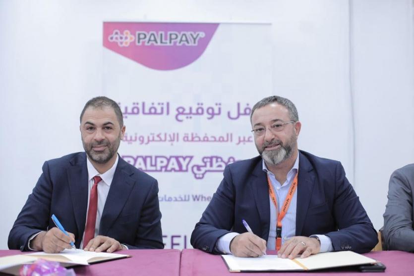 خلال توقيع الاتفاقية