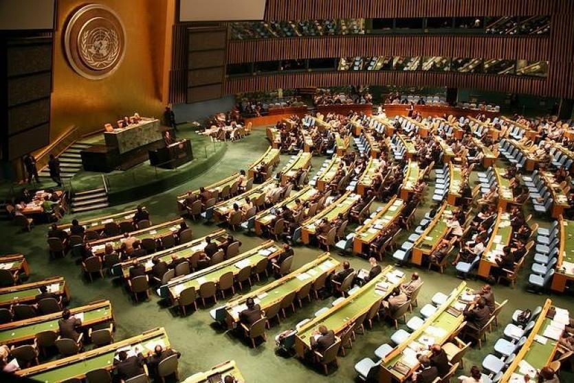 الجمعية العامة للأمم المتحدة
