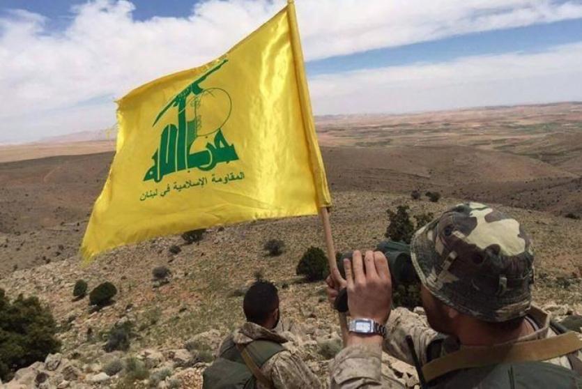 صورة ارشيفية