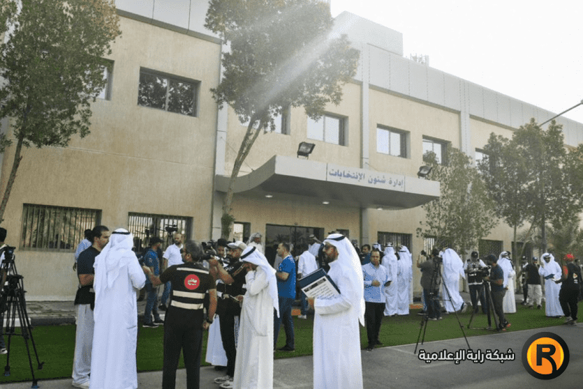 نتائج انتخابات مجلس الأمة 2022