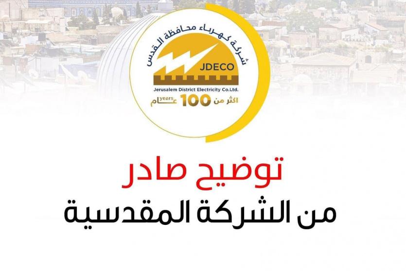 توضيحية