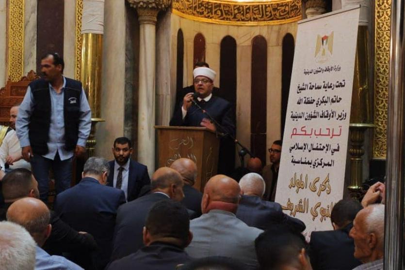 إحياء ذكرى المولد النبوي الشريف في الحرم الإبراهيمي