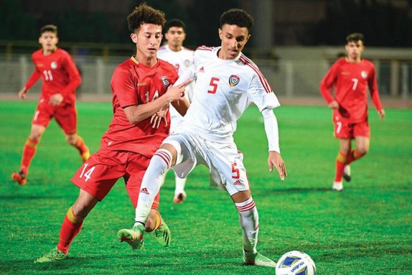 المنتخب الوطني للناشئين