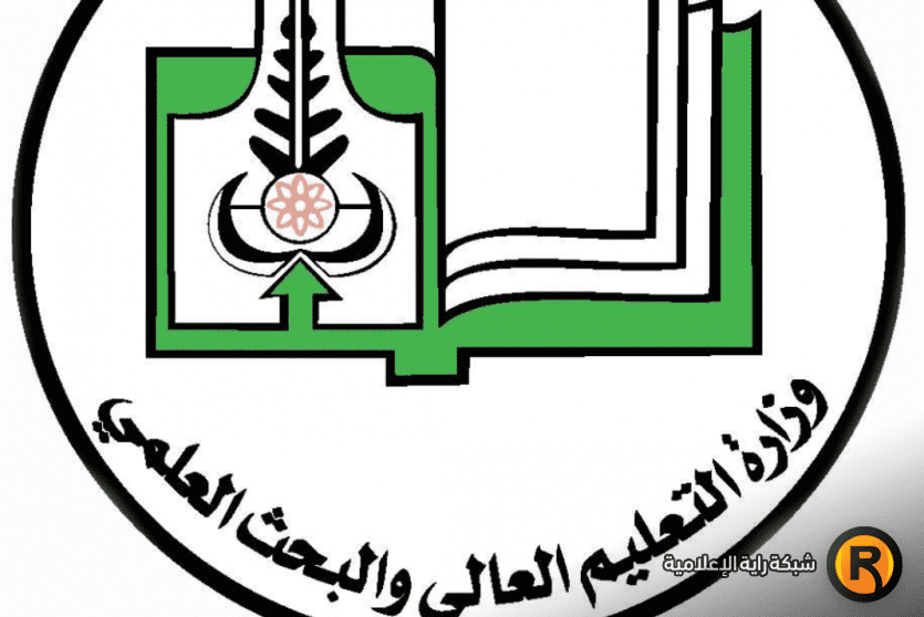 التقديم الالكتروني للجامعات السودانية 2022