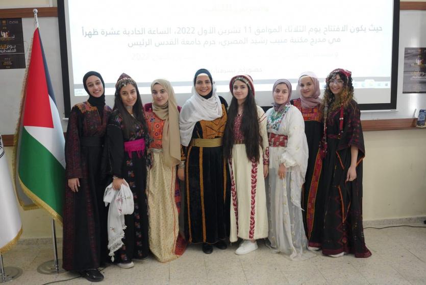 جانب من الفعاليات التراثية في جامعة القدس