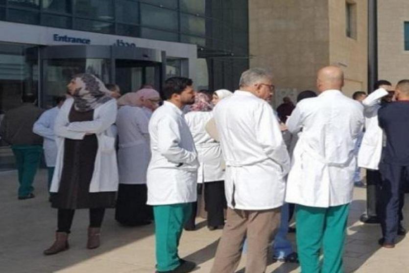 إضراب الأطباء -أرشيف-