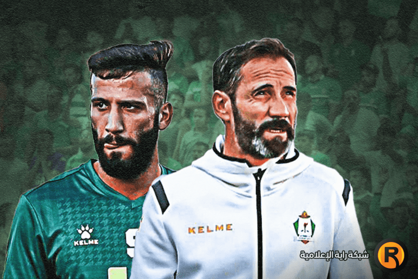 الفيصلي والوحدات