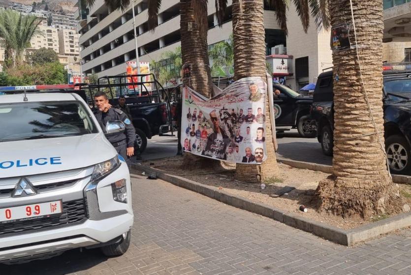 الشرطة الفلسطينية في نابلس