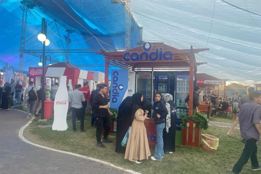 معرض غذاؤنا -غزة