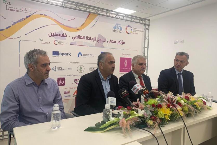 إطلاق فعاليات أسبوع الريادة العالمي 2022
