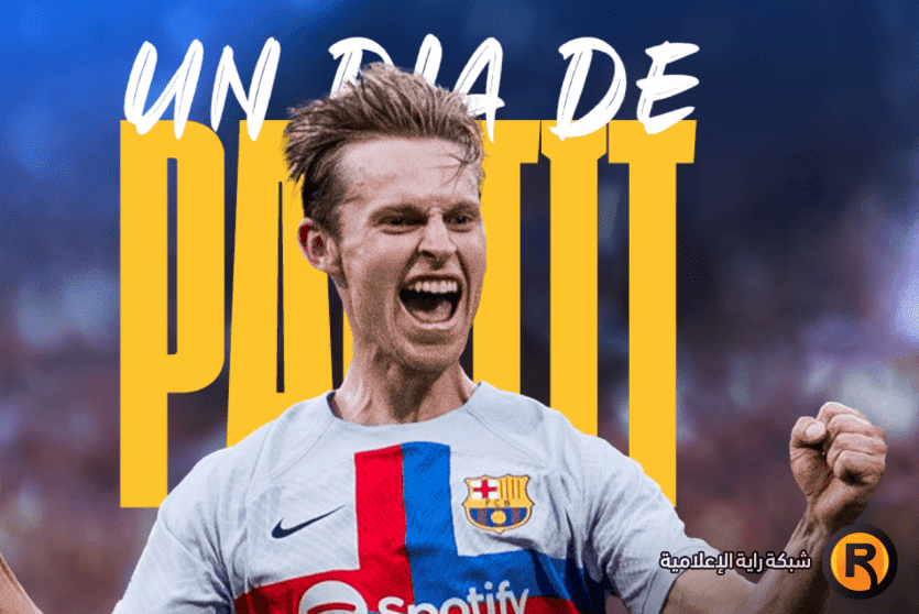 برشلونة واوساسونا بث مباشر