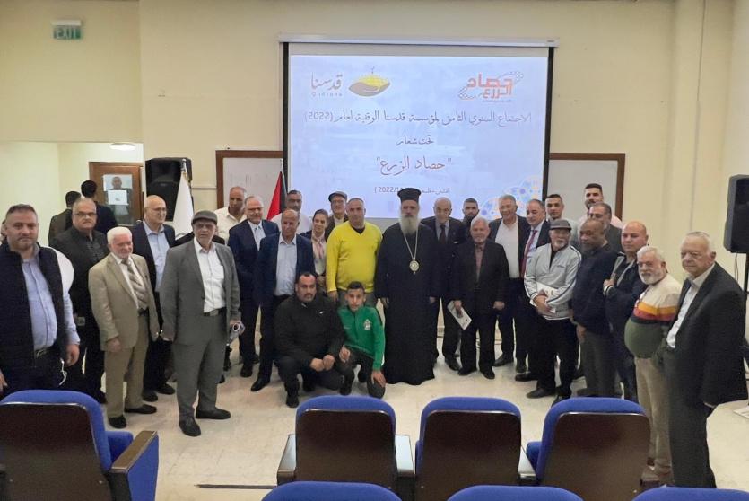 خلال الاجتماع