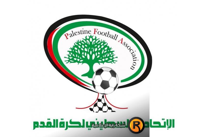 الاتحاد الفلسطيني لكرة القدم
