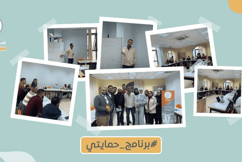 جانب من ورشة التدريب