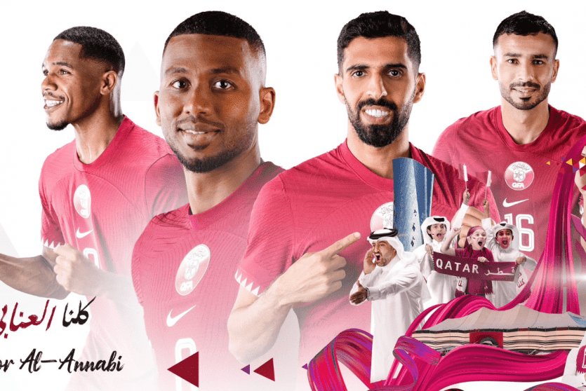 مباراة قطر والإكوادور