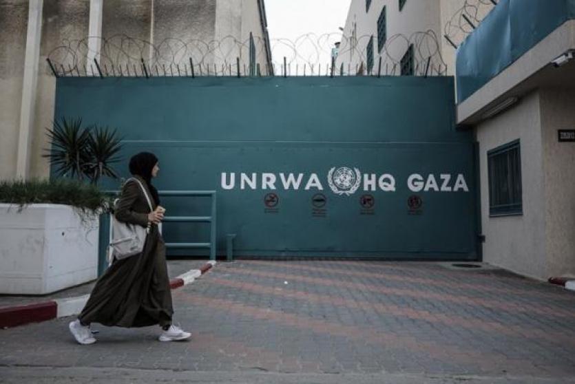 صورة ارشيفية
