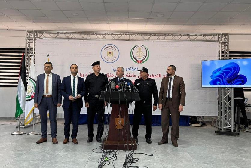 مؤتمر صحفي لإعلان نتائج التحقيق بحريق منزل عائلة أبو ريا