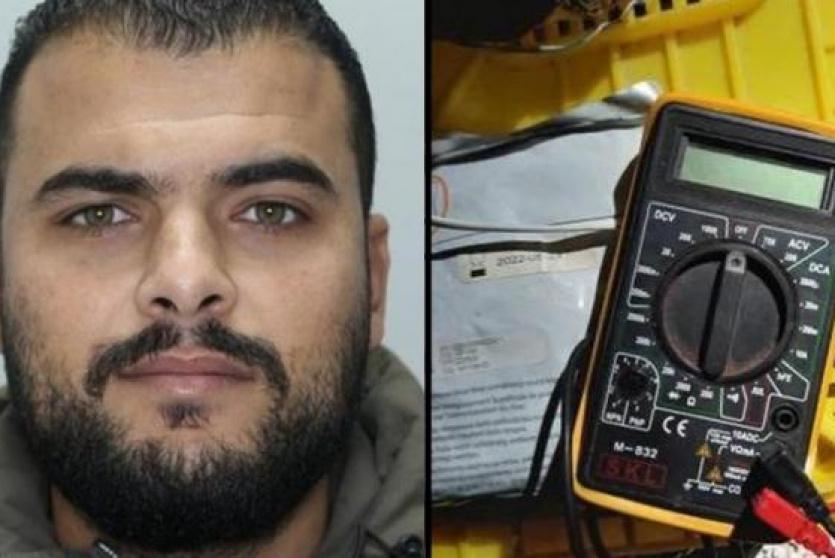 المدعى عليه المواطن فتحي زياد زقوت من مدينة رفح جنوب قطاع غزة