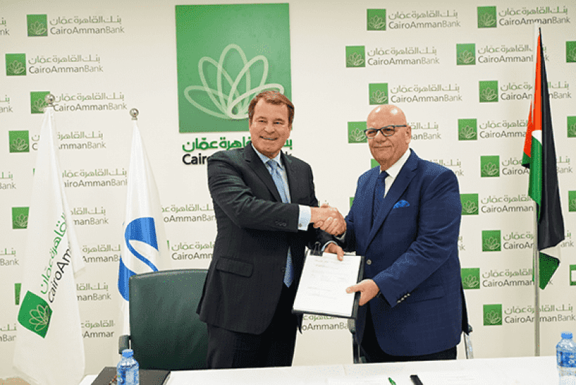 خلال توقيع الاتفاقية
