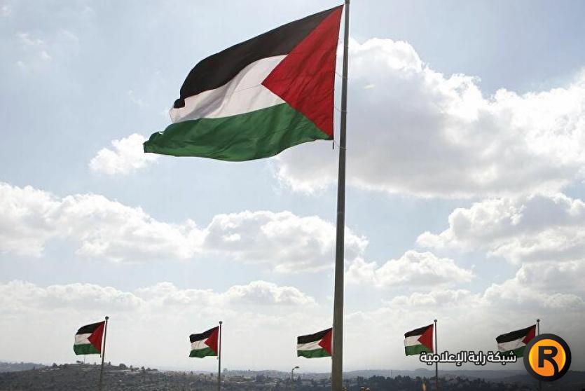 فلسطين