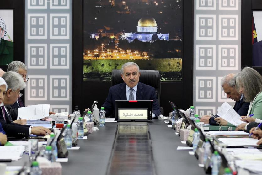 مجلس الوزراء الفلسطيني