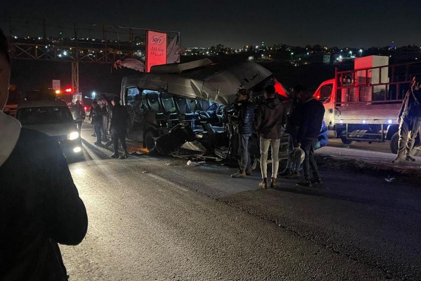 من مكان الحادث