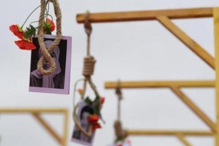 صورة من مظاهرة احتجاجية إيرانية ضد سياسة الإعدام