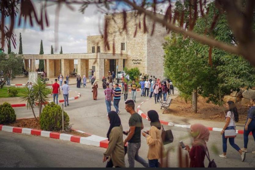 صورة ارشيفية